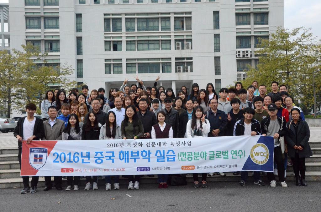 174250077D3EB0C0200635D3B9D_5F911523_209FA