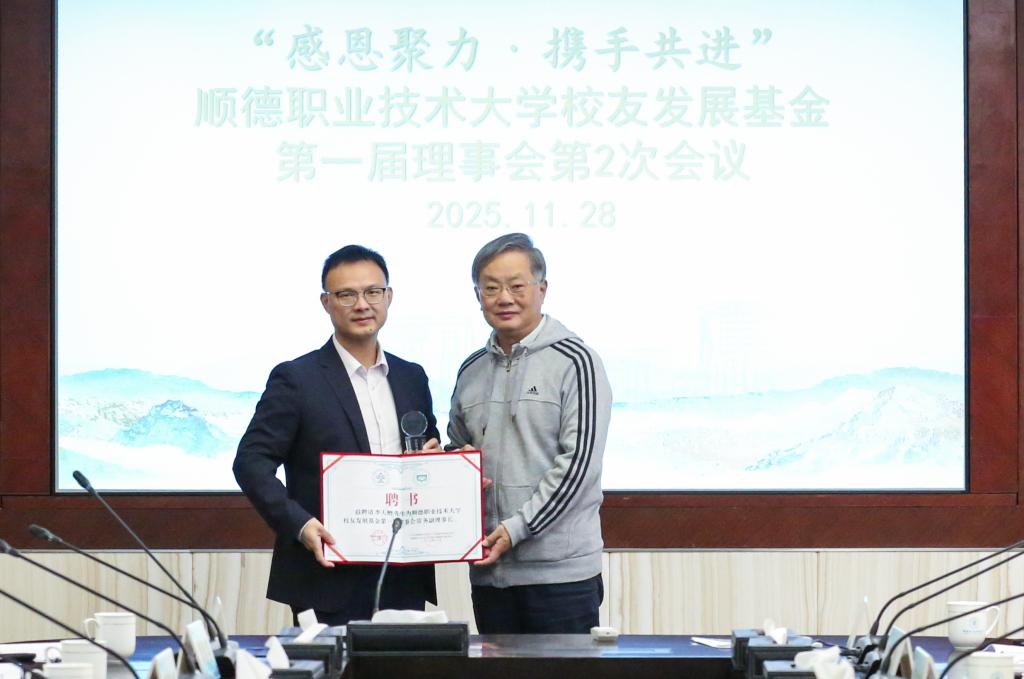 C8E992E040C26AF9CA1DA926BF4_7313CF34_107B6