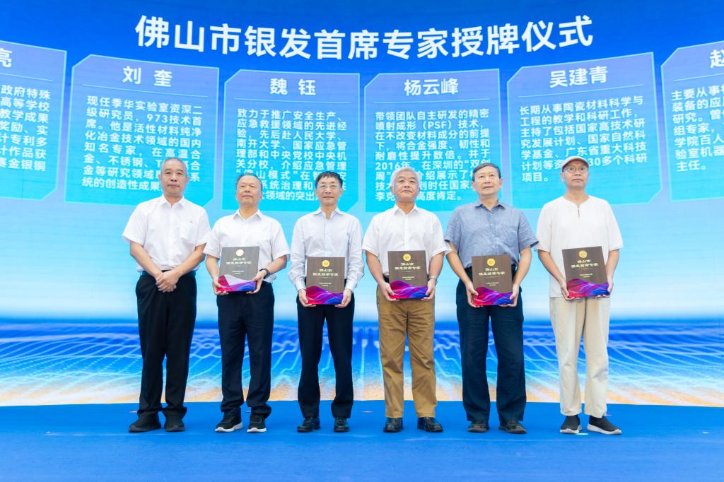 78641773B48ECCE0721990AE546_56E2572A_1C797