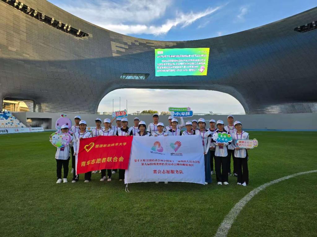 FA8D4A3C229CC72EBE050D6D320_4AC7FAFC_1C1C5