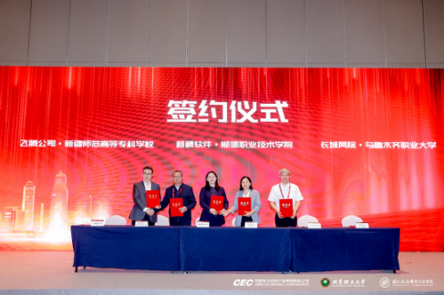 9A333AE3B1FB6530E9CAF48AE9A_383B8092_346ED