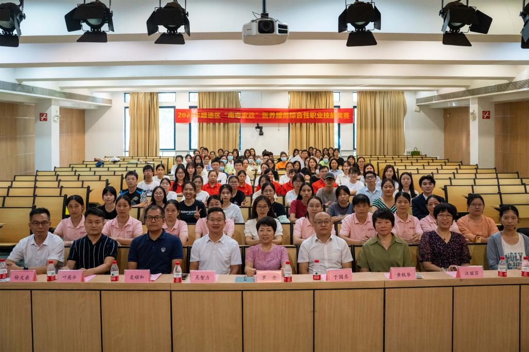 AF6E64FBEEEDF1EAE5E532ECD2F_BAD9FA21_E1E4B AF6E64FBEEEDF1EAE5E532ECD2F_BAD9FA21_E1E4B