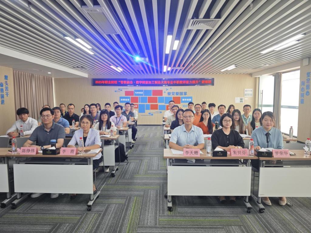 EAB1273FAD63B8C621406F5C7FC_2D6007D1_2238C