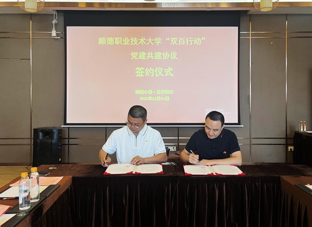 FE82CBBA641466FEA7203F2F80D_165D8169_11EEC