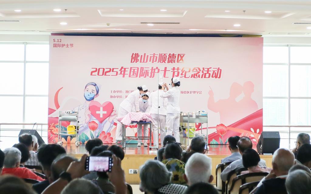 FAC7DC3AE60764019FAEF993B29_9B9A738A_13227