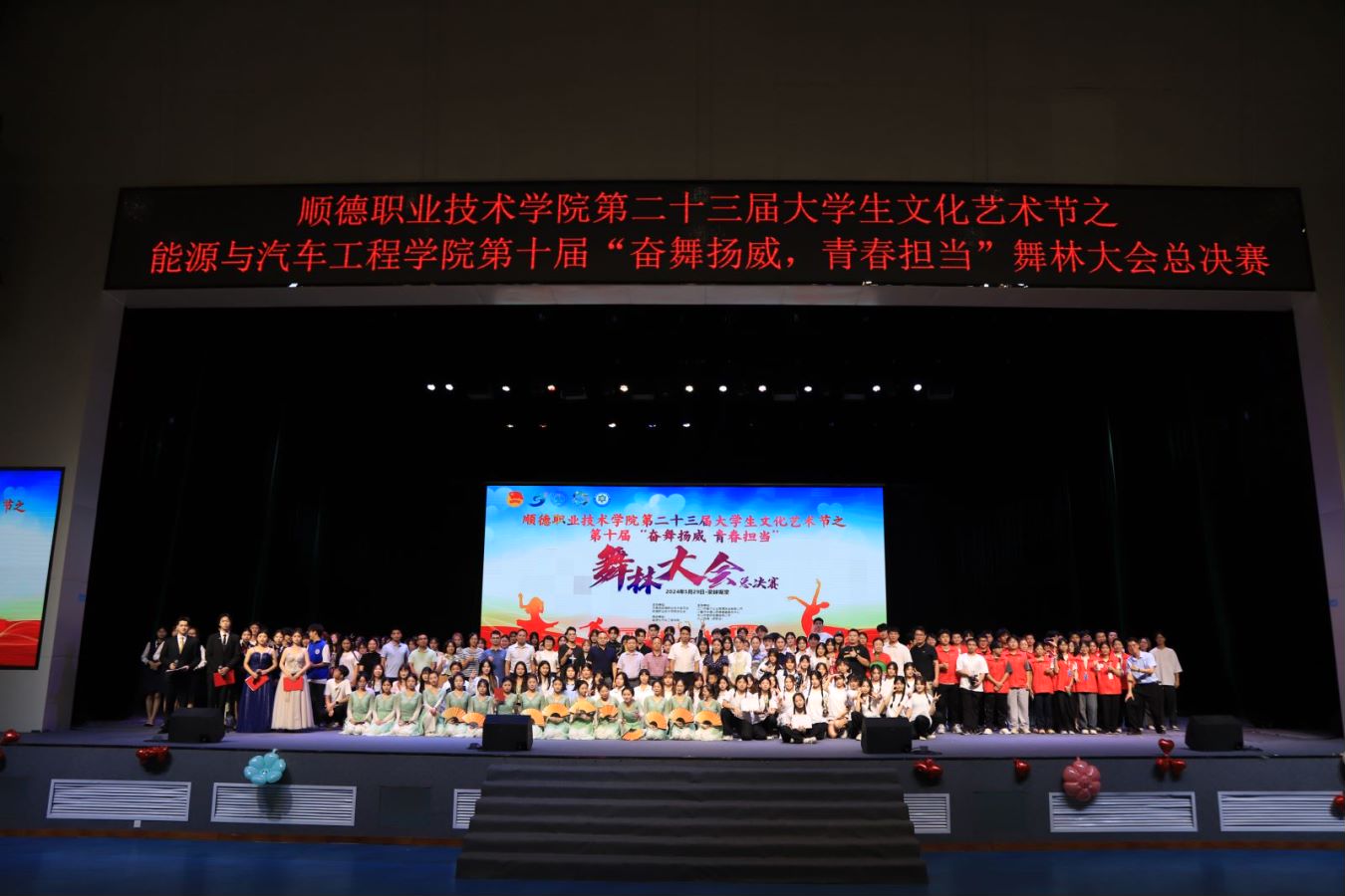 4B8625F7CC2ADA3C8C1A55370A5_9AA67985_1EFEE