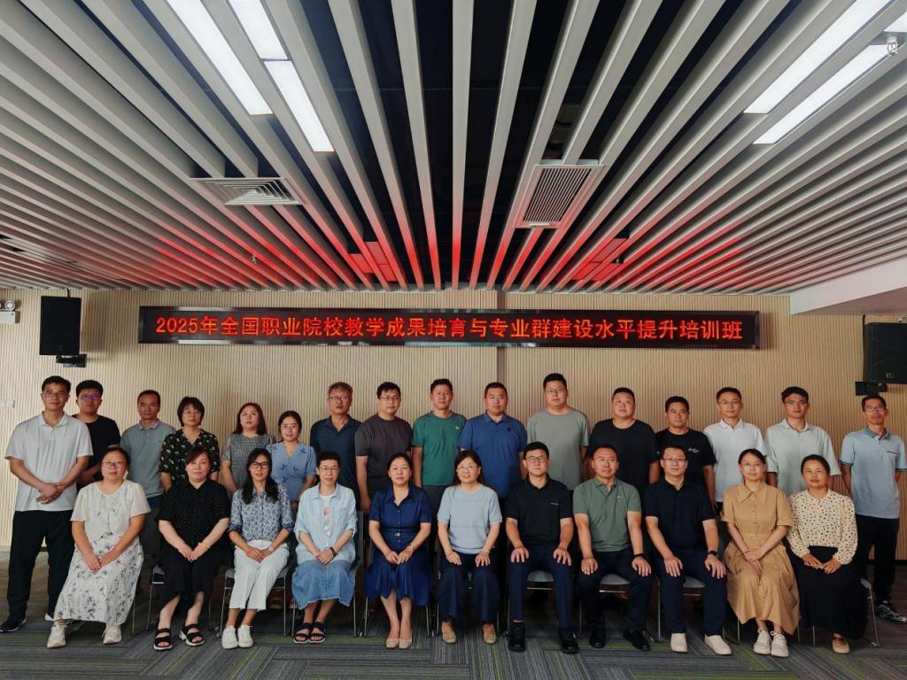 D0D80B686CFE7BD94B0745A4BF0_08D5F0DF_24E9A