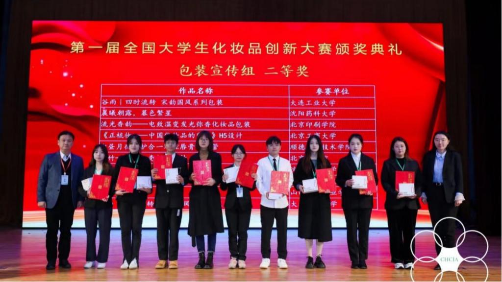 76327E8F9FADFF40A3333CB0DEC_7B00C31D_13C9E