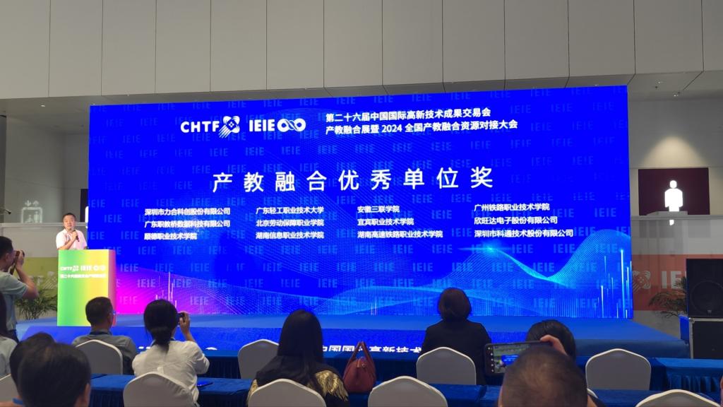 9DA643B0B362CFEE05AA208EFC9_4DAE7E22_13FF1