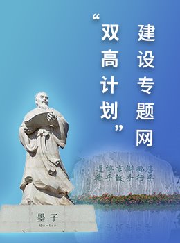 33D2031DCB15933DE0A8CEC03CD_91A6B823_4888