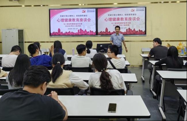 3B1CDB96794FAE92D3A678A7C04_F035521B_B55F