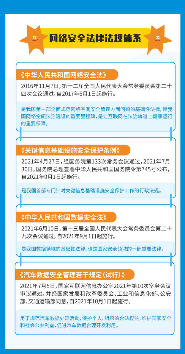 C9C5E9E7F8D9F87E1B0521F1718_B98A5316_5F9B0