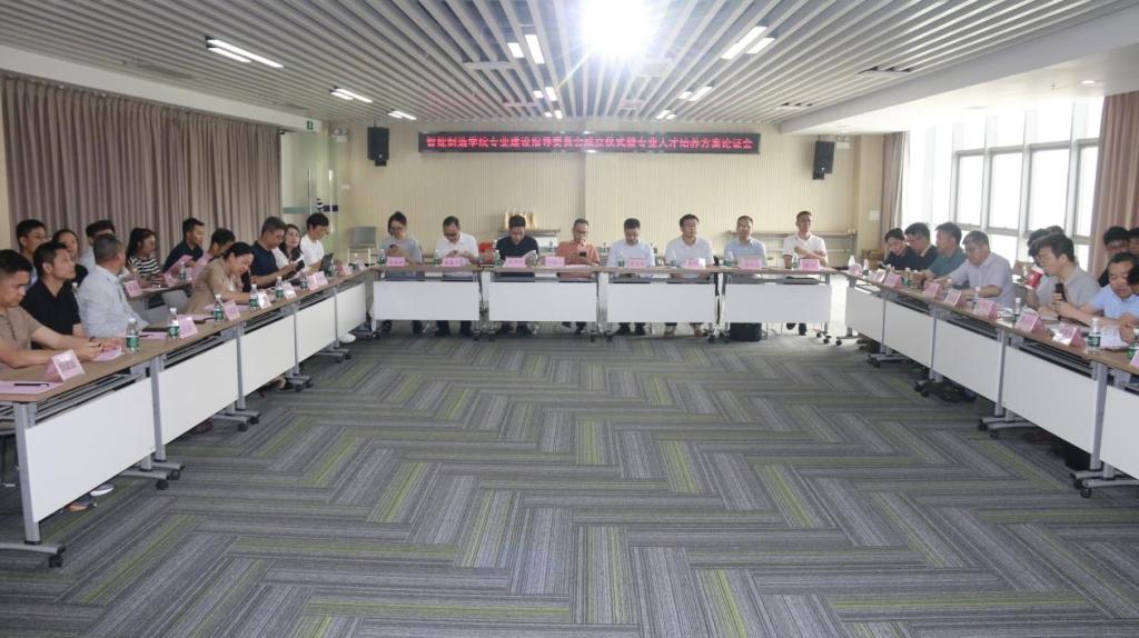 528384C93E6E507856E6D163E08_098064DF_16524