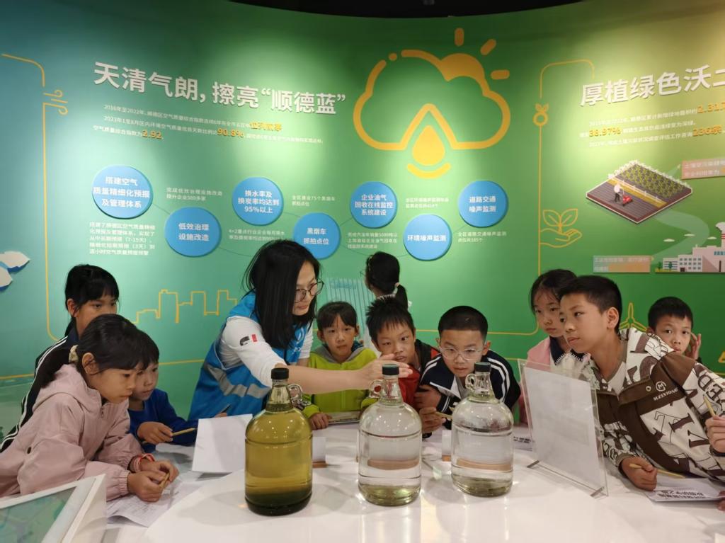 3F9FECE619E8DF5B1F8225C1592_8AAE561F_16DBE