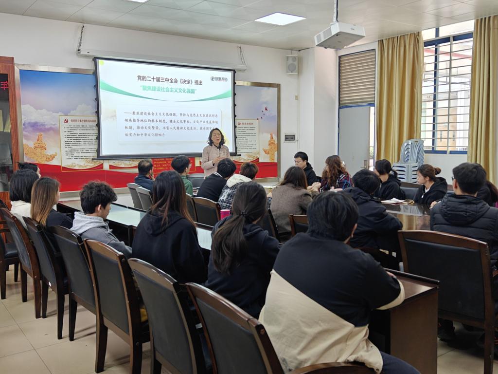 678002C9736D9A5CCDB5206623B_BBC03C75_197CA