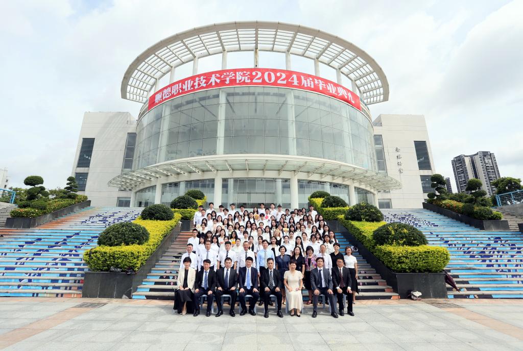 67B6854C79B59ADCA2BC1D5B5B7_71F099C6_2053C