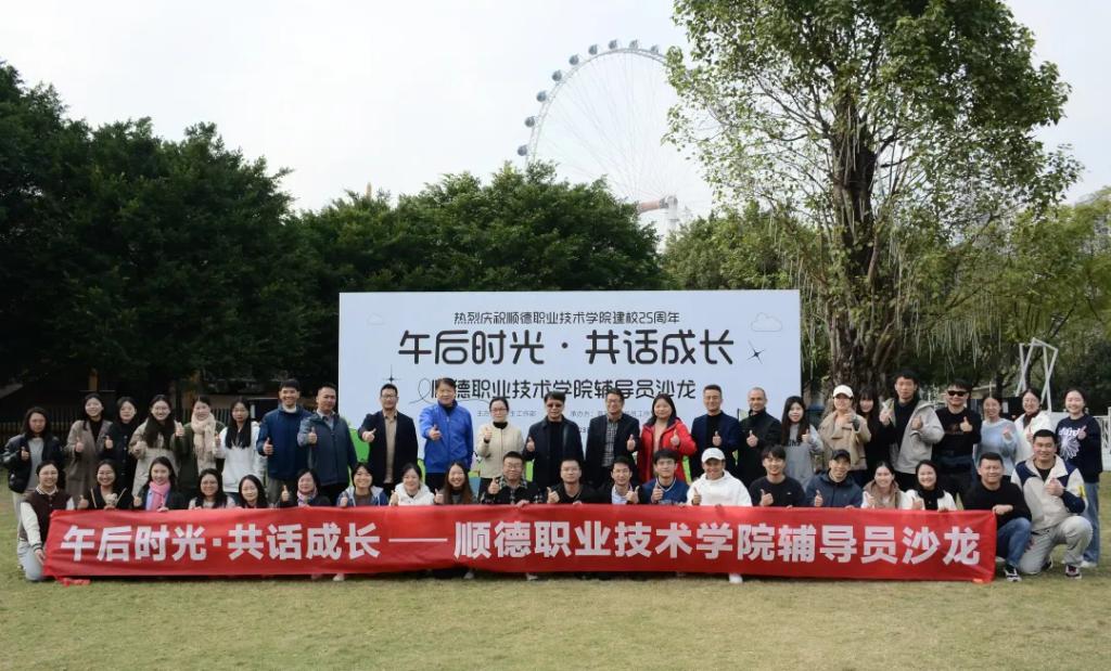 F1A0C1FFDF84FE5D3881BA3F444_77A6DB14_1DF40