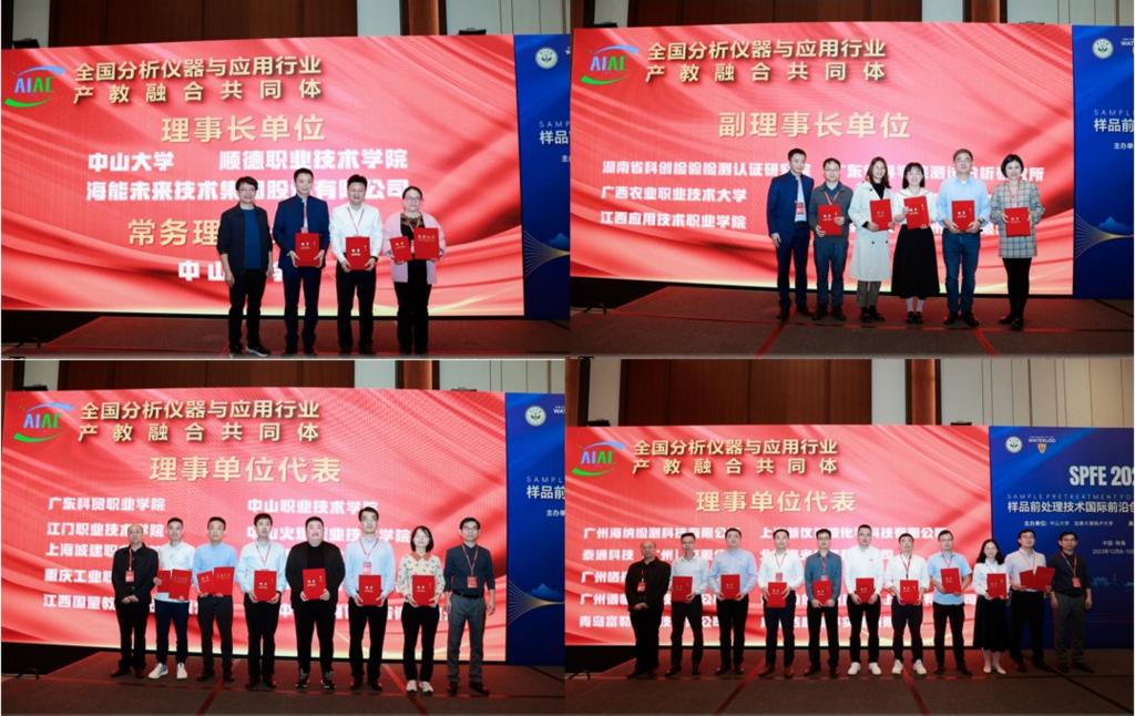 1EFFDCF189D50B39776006B16E0_C9CDCB4D_1D038