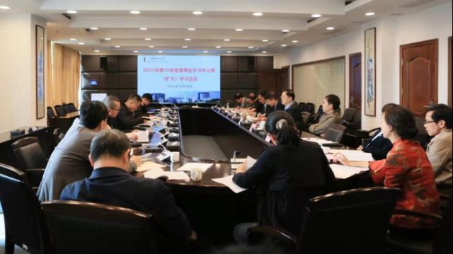 012C0F1FB2D73D47AB754C259E9_D0167354_7EF0