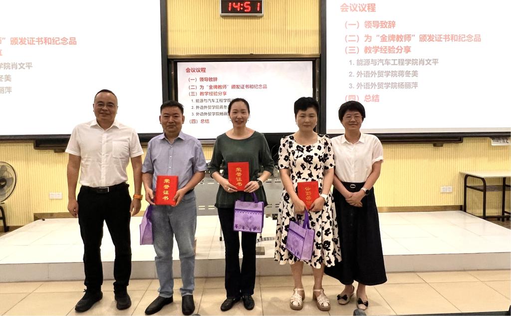 AEF378F805C8AD17588E6B7D522_53F12E69_177AE