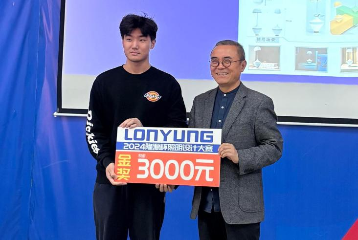 955315E7FC32FC71CEF85EFBBDE_12925EF8_573CB