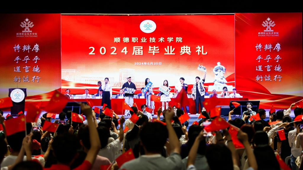 10A68E2A5CC8AEC27D3883FE7FC_68DFC127_1790C