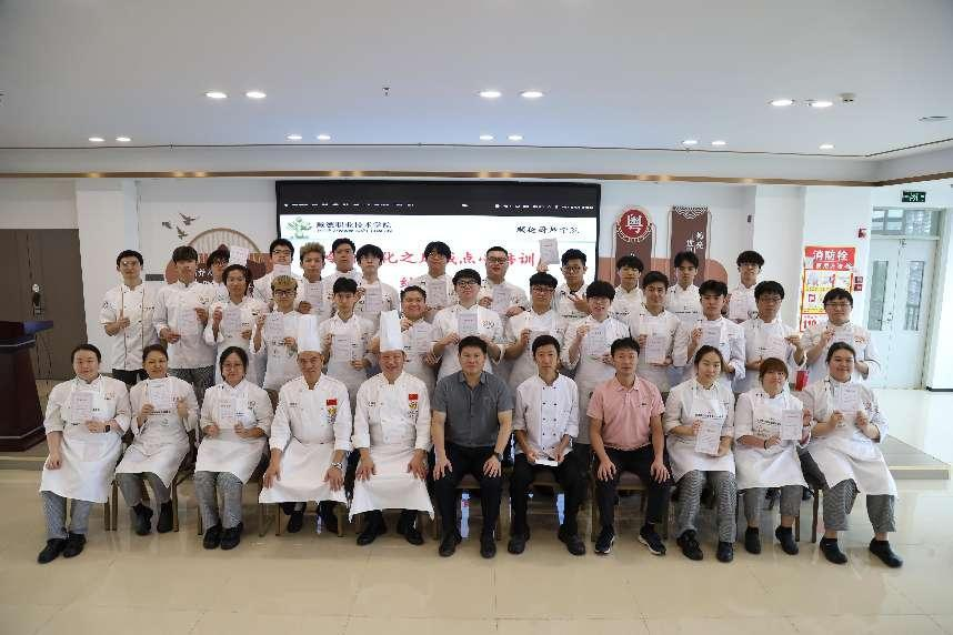 5273AA3A2F5F8C0855EB9932528_24EE5B63_88A16