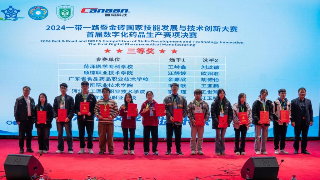 497AF187D14CCF416698296483F_2D00B2C0_17D2F