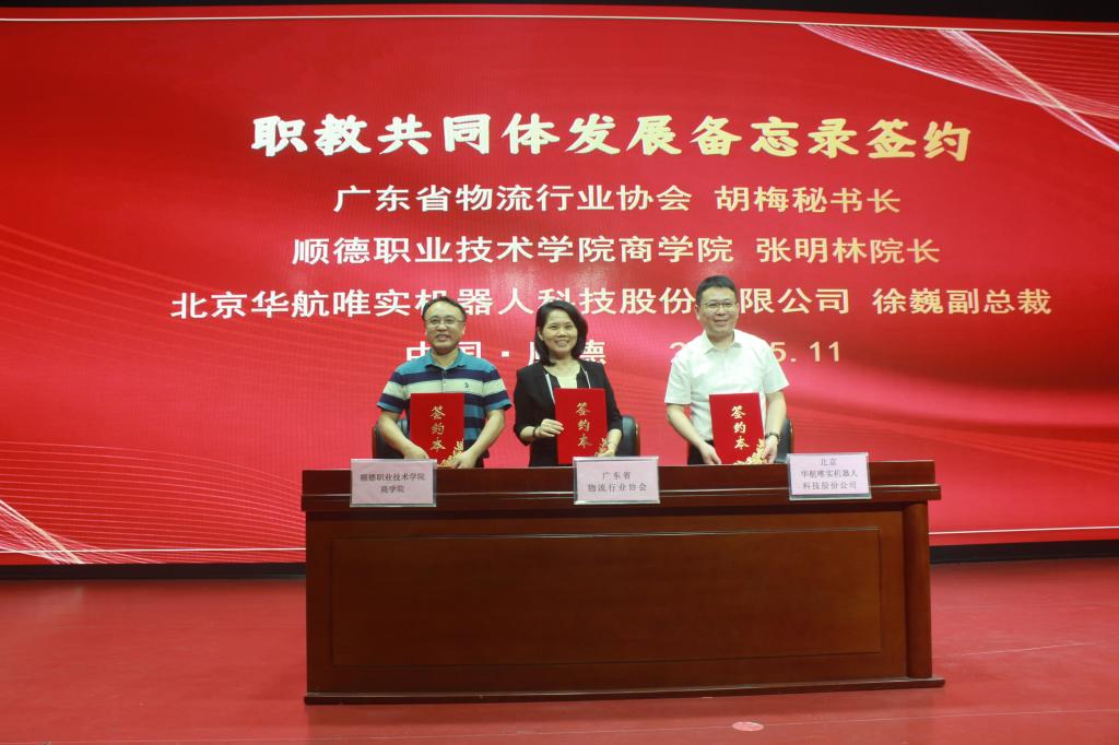 bti������(�й�)�ٷ���վ - APP����