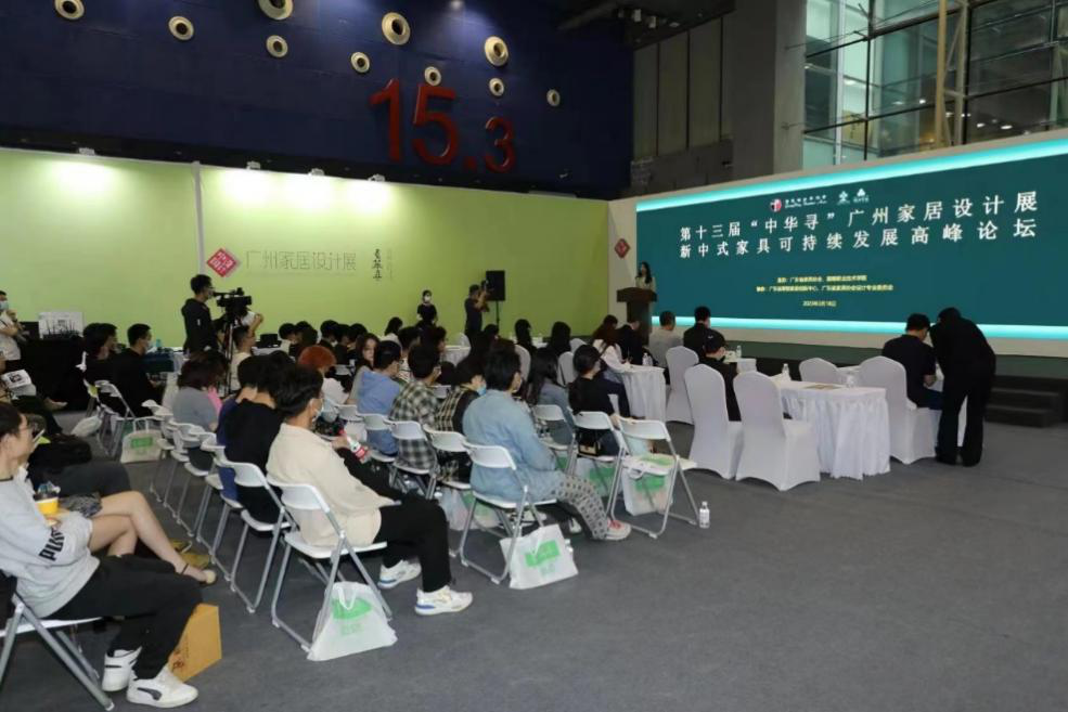 bti������(�й�)�ٷ���վ - APP����