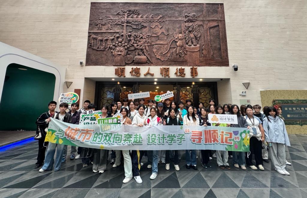 81DEF68F1EDF152D149629DAF45_9BDA9D0A_1DE16