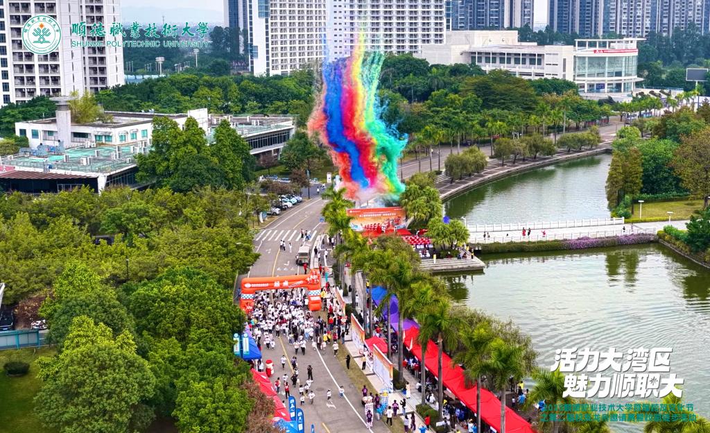 DE914140D27D990C07467EA51BD_D0342BD9_2E0D4 DE914140D27D990C07467EA51BD_D0342BD9_2E0D4