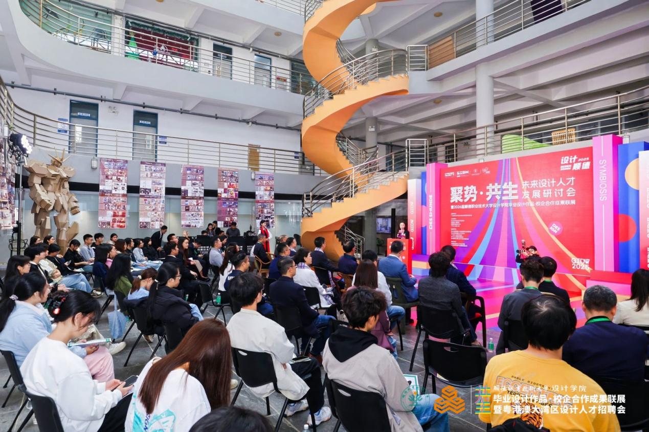 085DE7F30F37D7FA04CF3F09BD0_6A3E7E5A_302CF 085DE7F30F37D7FA04CF3F09BD0_6A3E7E5A_302CF