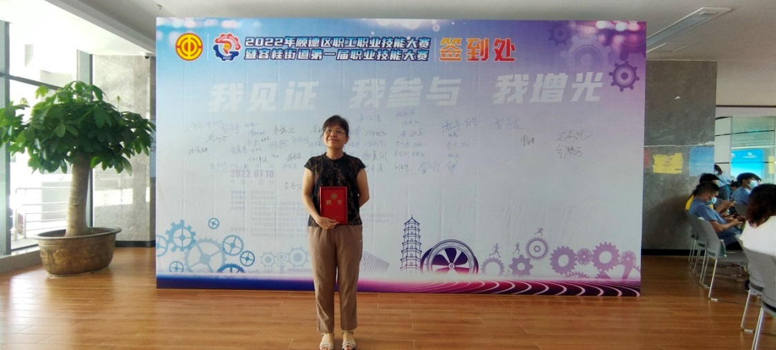 E3B5A8A4A07A4BF30C855722A26_CE06E81D_A6588 E3B5A8A4A07A4BF30C855722A26_CE06E81D_A6588