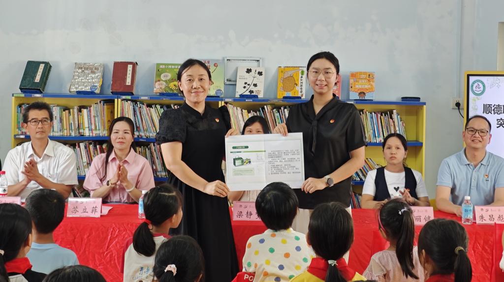 D10FCAFB65479B9DA9A828F3C80_FAABFF9C_1560F D10FCAFB65479B9DA9A828F3C80_FAABFF9C_1560F