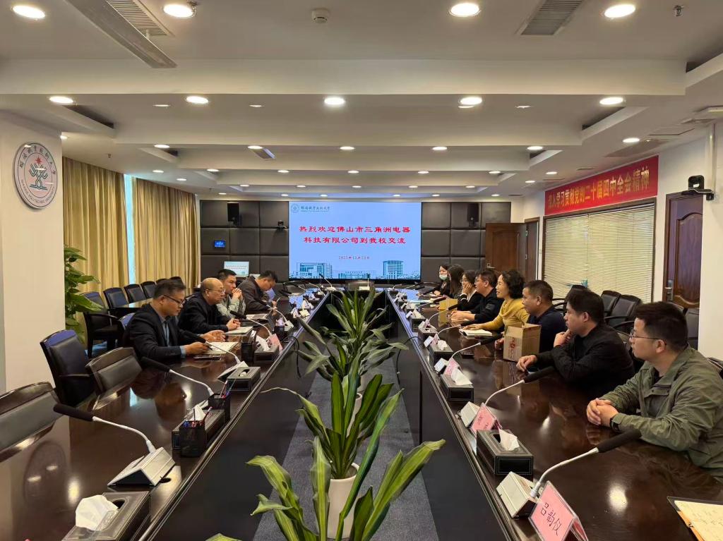 8E34A9F3CE0337AFD3F40397A2E_EB4064E3_1D4B3