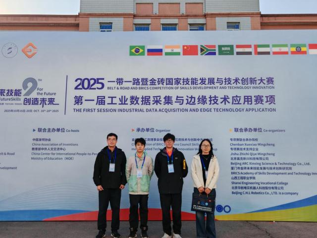 3CBCE3624790D418FB0EA72125C_48521E27_BCAA