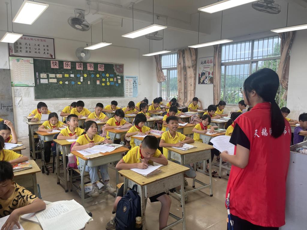 A185ABF519CED6D9989C584E857_00961C59_1F285