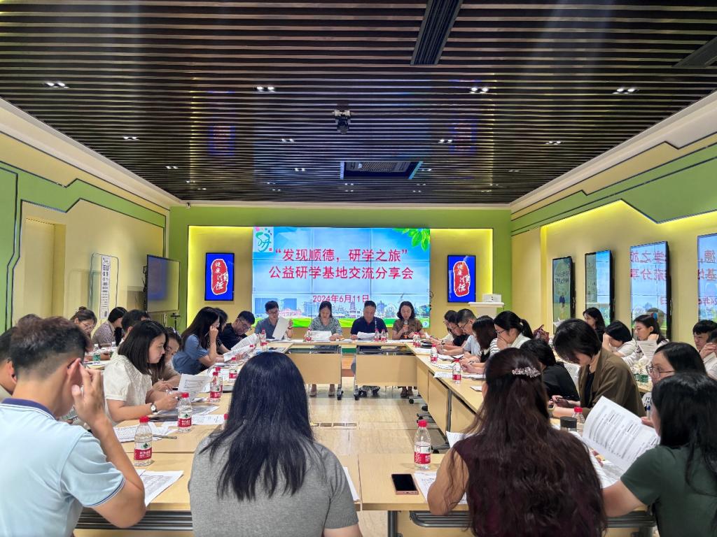 62929FE8D7223D47406049CED0D_E8BC6C44_250D7