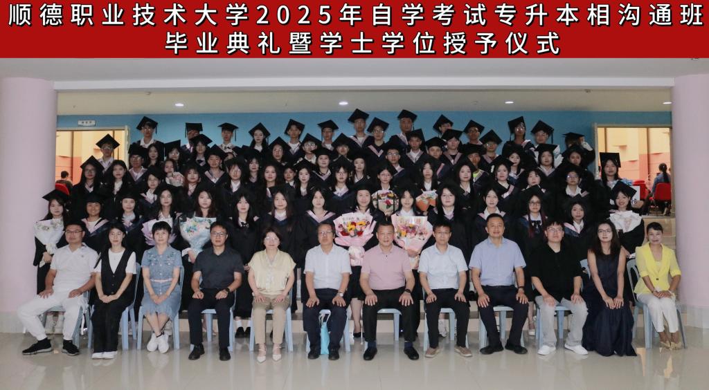 51850AAECF11318AAFA280ABAC0_DCA924C6_19737 51850AAECF11318AAFA280ABAC0_DCA924C6_19737