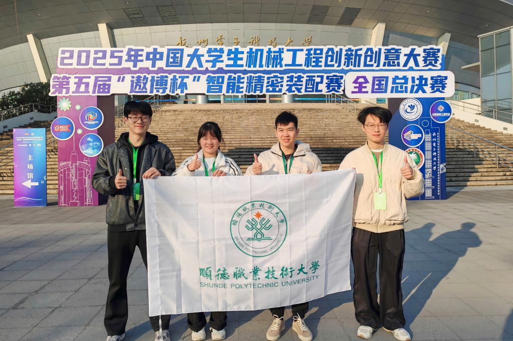 4A48F56946E37B506D59E128DFA_9ABDBED2_20A19