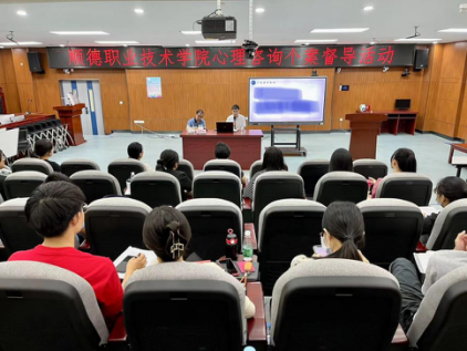 C4DC330DA20A1D64541886D241F_11B9D192_2E068