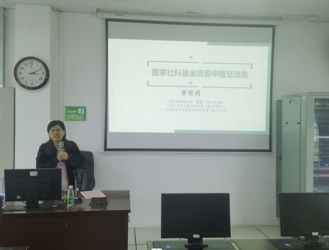 954575A41340C88B2335EA6E036_CC765CE8_E10A7