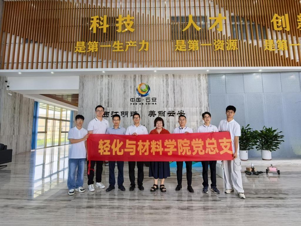 7BDF34FED233F25E0D0E68CC9FD_9C24A757_241C5