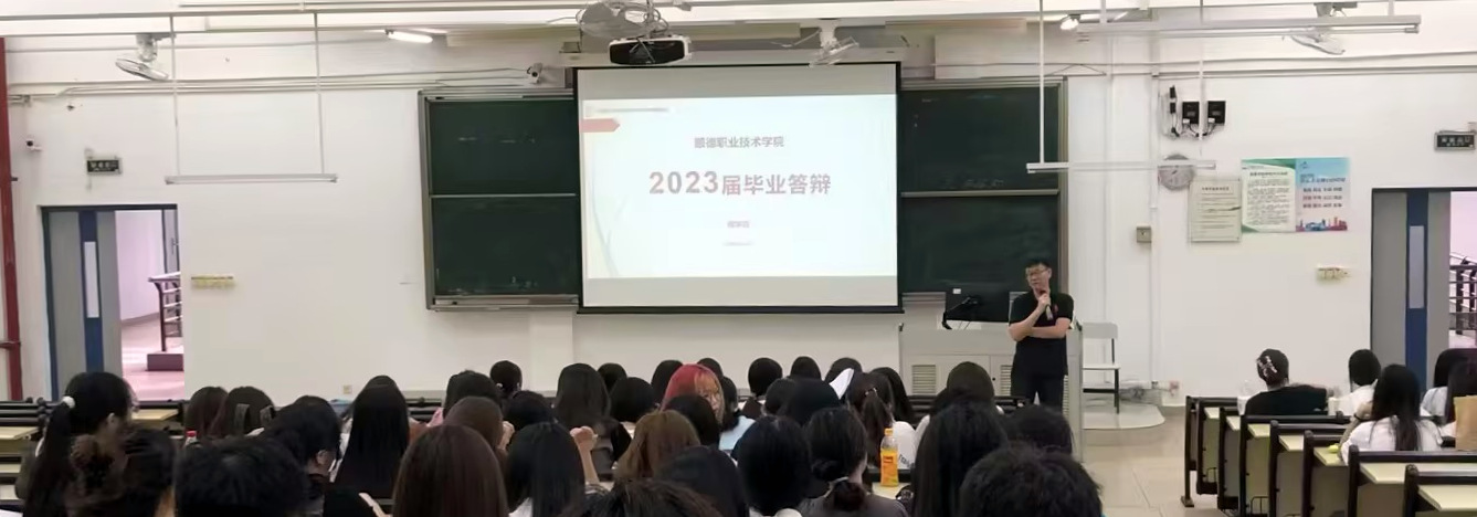 214E81E73BD0D7400A35554B334_4C193B45_24418