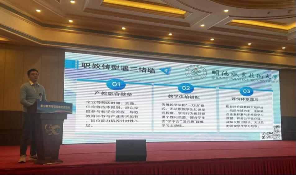 102C7B39FA73F75FAF45BA839DC_98C30E7C_122FE