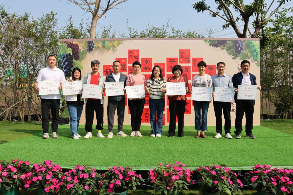 6791F1537A438C2A3C0F3C4E5E6_EE8E08D5_2B027