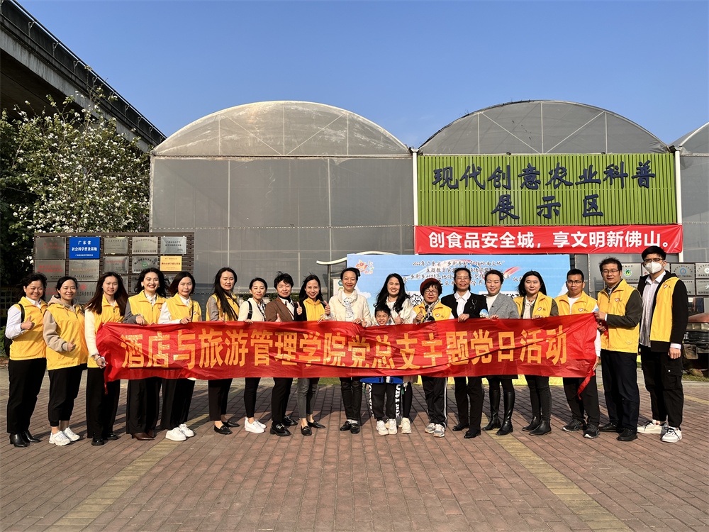 B1EC0EACD88BD0D26080879768F_50A2FFE5_6D192