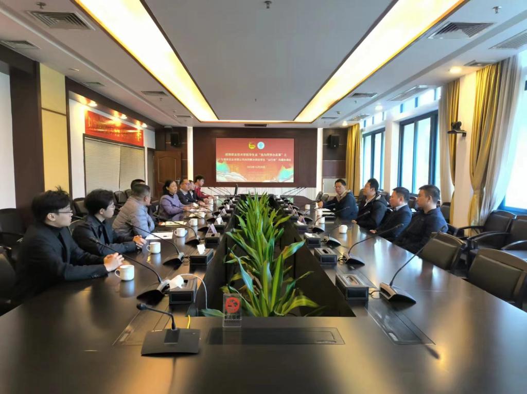 B3A1A3CD5F43B5AAFDF9441D01C_18FE0805_17E7D