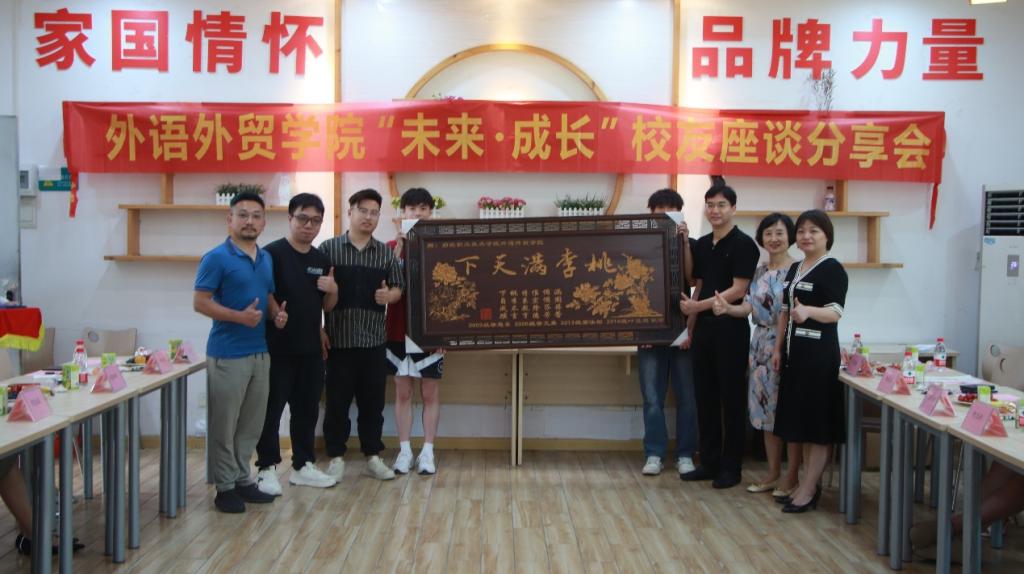 0C17105EFA73F4EB31904DE85EC_DD775AA0_13AC2